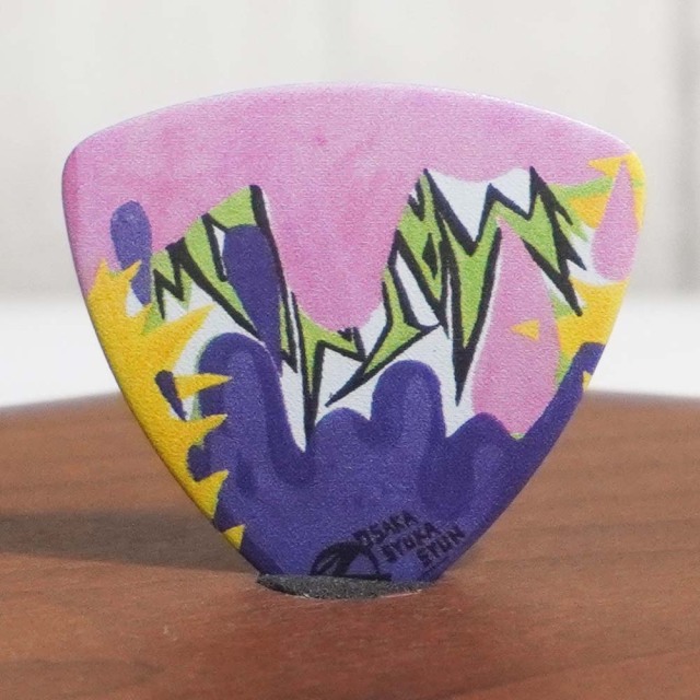 Sago(サゴ) ギターピック 大阪☆春夏秋冬 MAINAピック 5枚セット