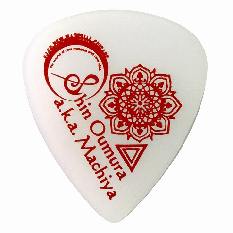 Sago(サゴ) ギターピック 和楽器バンド 町屋(桜村眞) Orange0.8mm