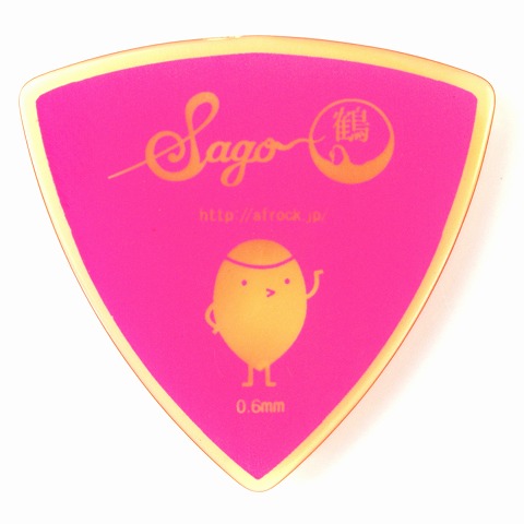 Sago(サゴ) ギターピック 鶴 神田雄一朗 Pink ウルテム0.6mm