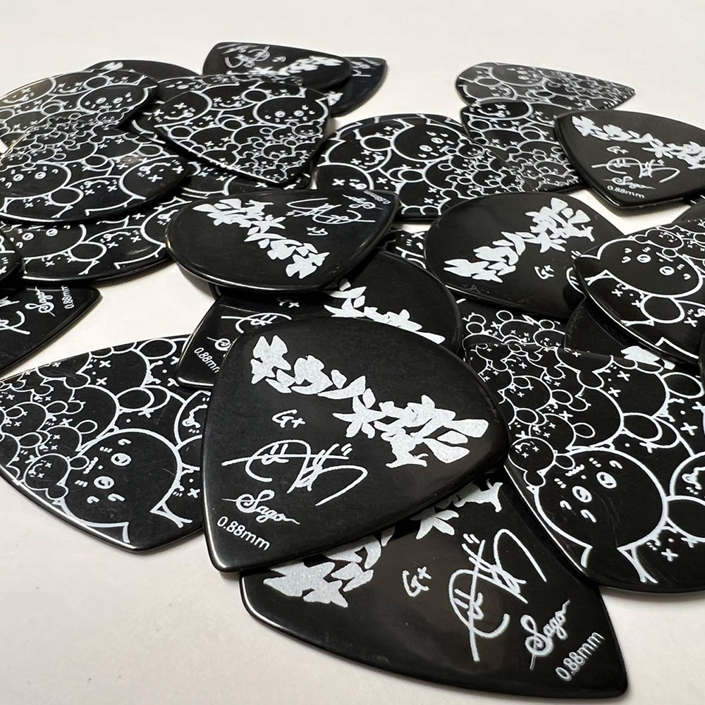 Sago(サゴ) ギターピック キュウソネコカミ　オカザワカズマピック2022