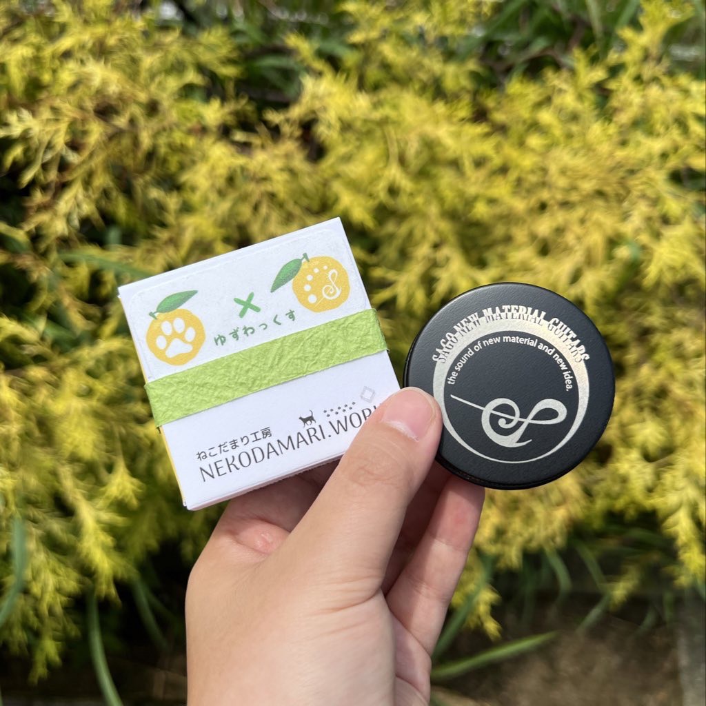ねこだまり工房 Sago 蜜蝋ゆずわっくす