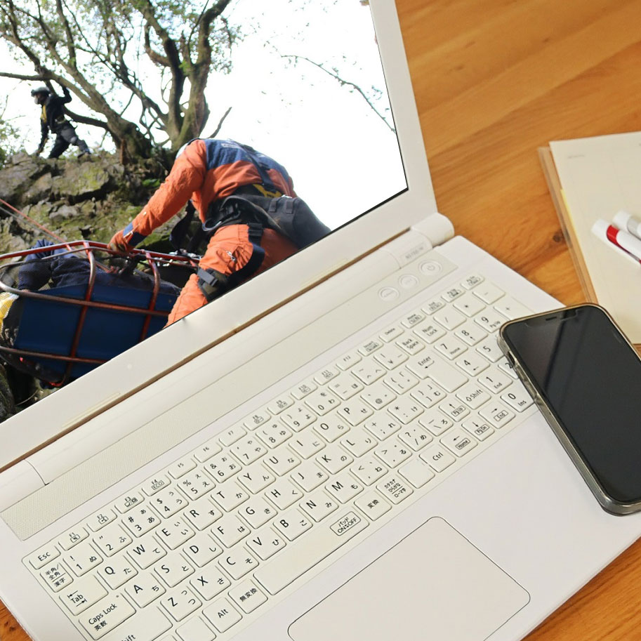 同時に２つの特別教育の資格が取れるオンライン講習