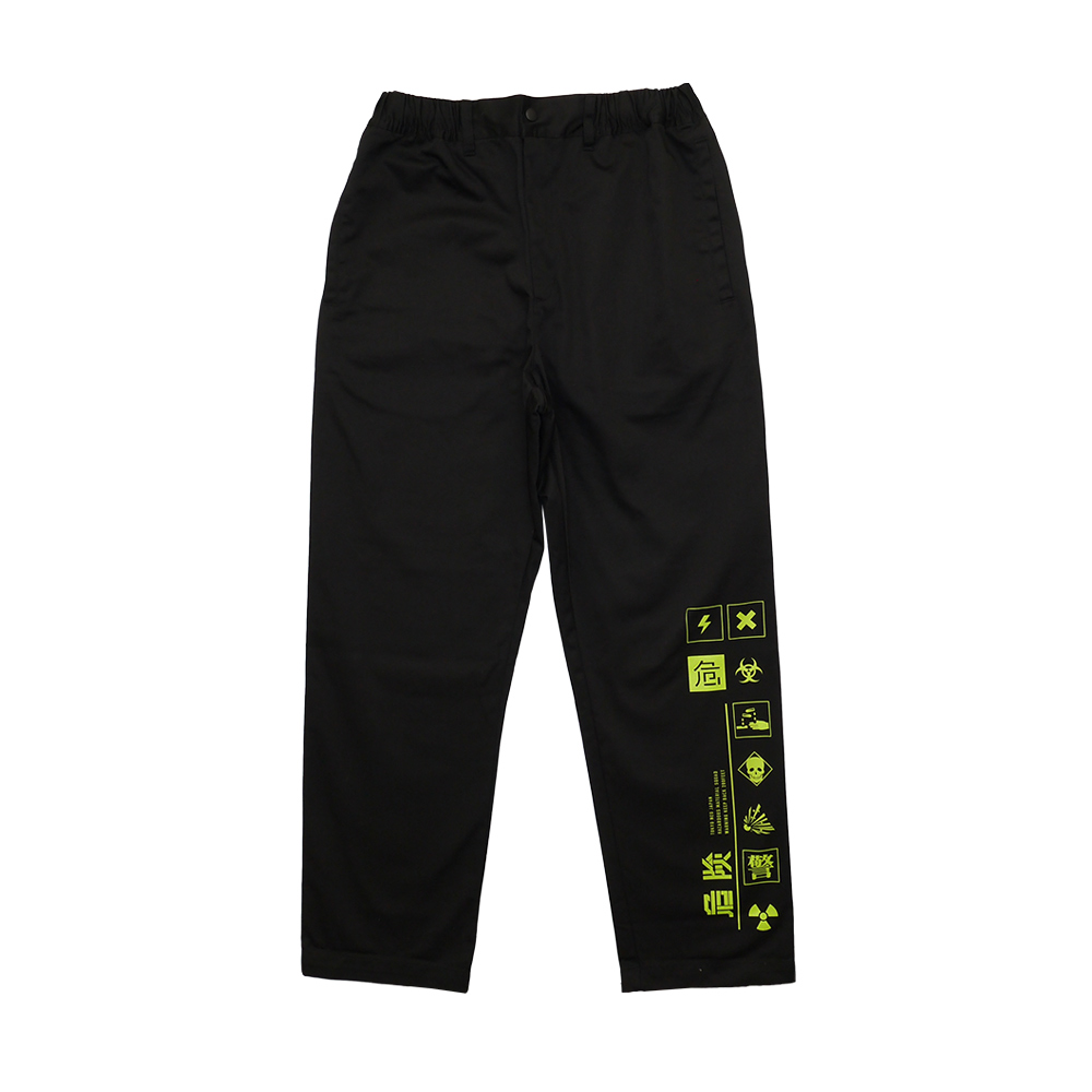 HMT DANGER EASY PANTS