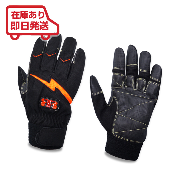 【ゆうメール送料無料/2双まで】トンボレックス レスキュー消防手袋/グローブ E-127R オレンジ [人工皮革]（クーポン対象外）