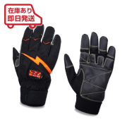 【ゆうメール送料無料/2双まで】トンボレックス レスキュー消防手袋/グローブ E-127R オレンジ [人工皮革]（クーポン対象外）