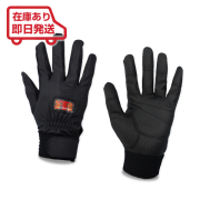 【ゆうメール送料無料/2双まで】トンボレックスグローブ E-831BK（クーポン対象外）