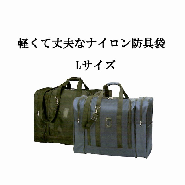 剣道防具 通販