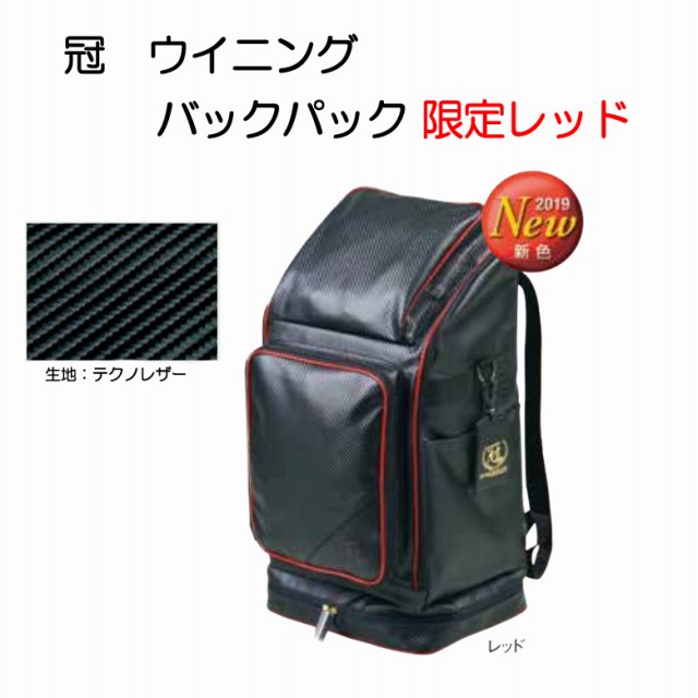 剣道防具 通販