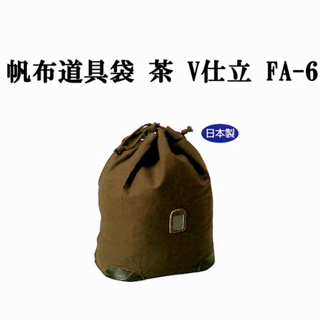 剣道防具 通販