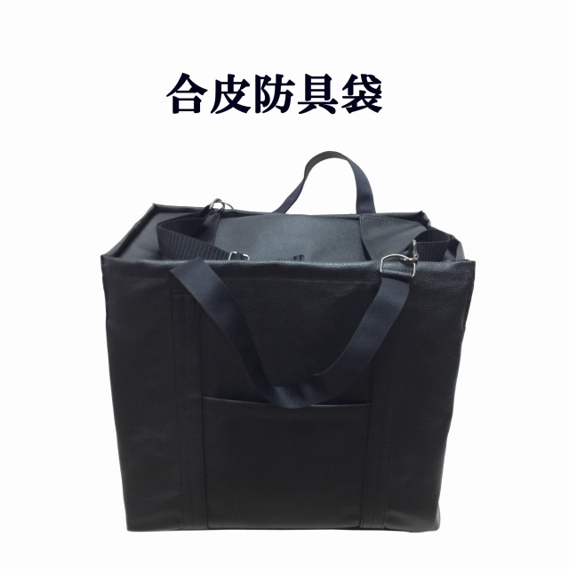 剣道防具 通販