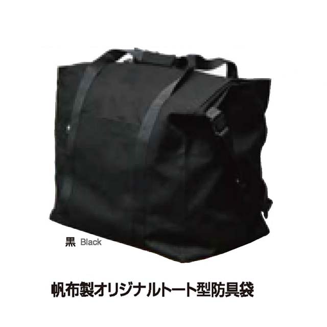 剣道防具 通販