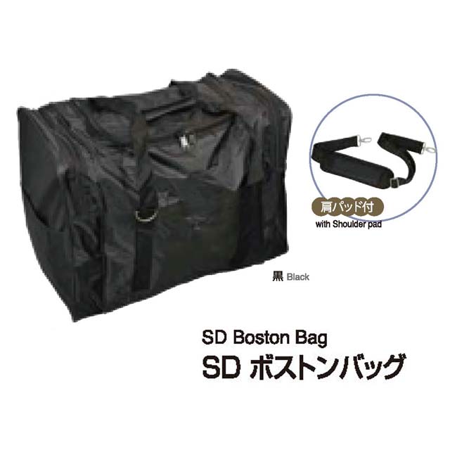 剣道防具 通販