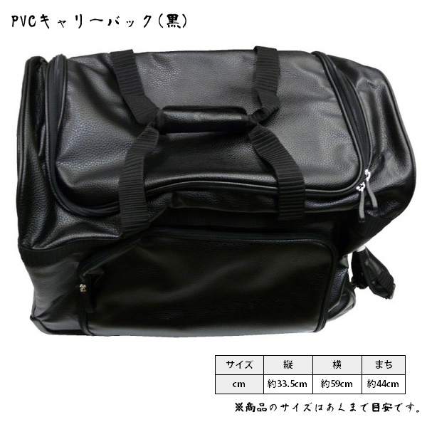 剣道防具 通販