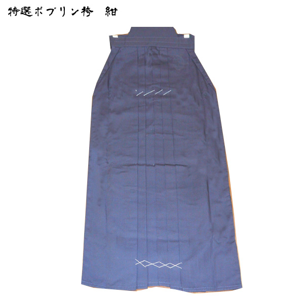 剣道防具 通販