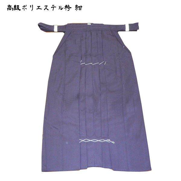 剣道防具 通販