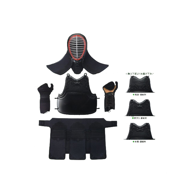 剣道防具 通販