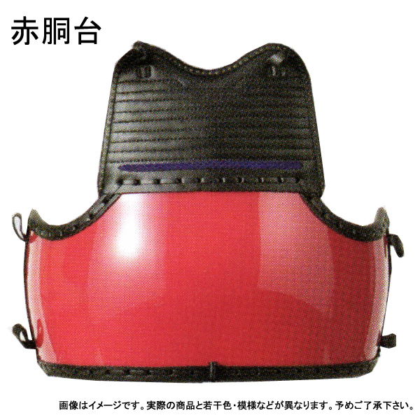 剣道防具 通販