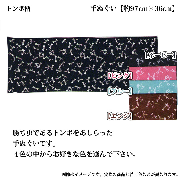 剣道防具 通販