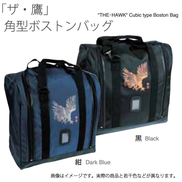 剣道防具 通販