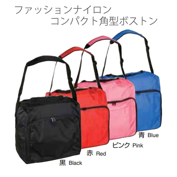剣道防具 通販