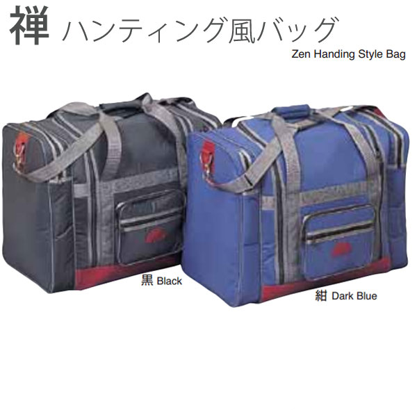 剣道防具 通販