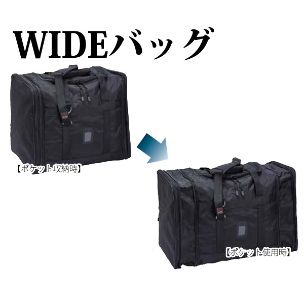 剣道防具 通販