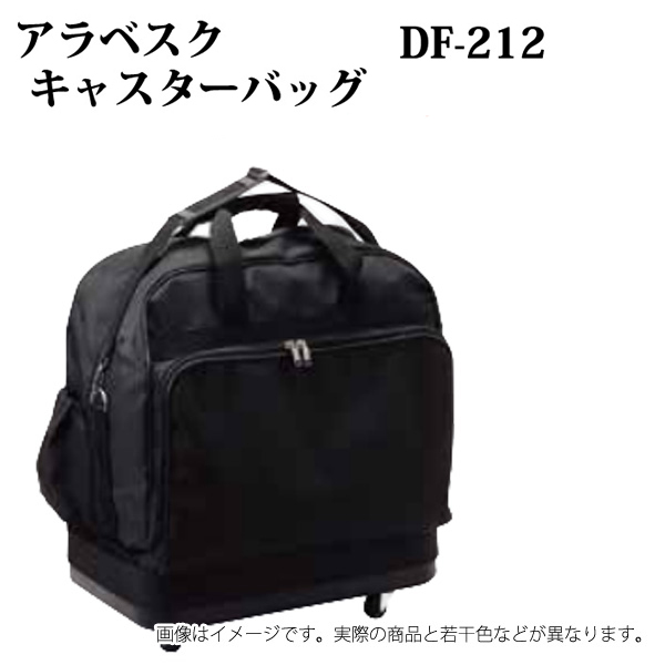 剣道防具 通販