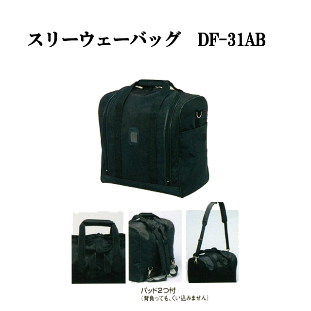 剣道防具 通販