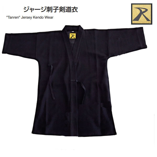 剣道防具 通販