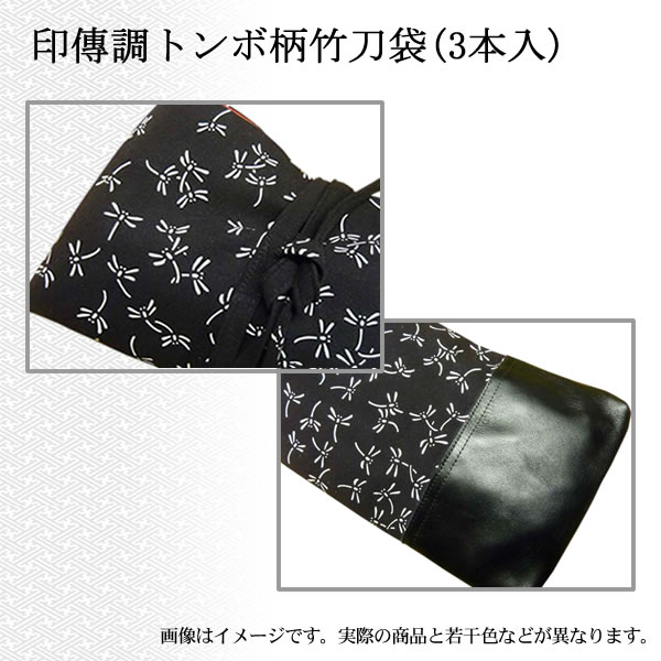 剣道防具 通販