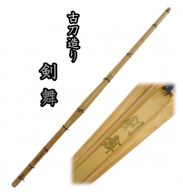 剣道防具 通販
