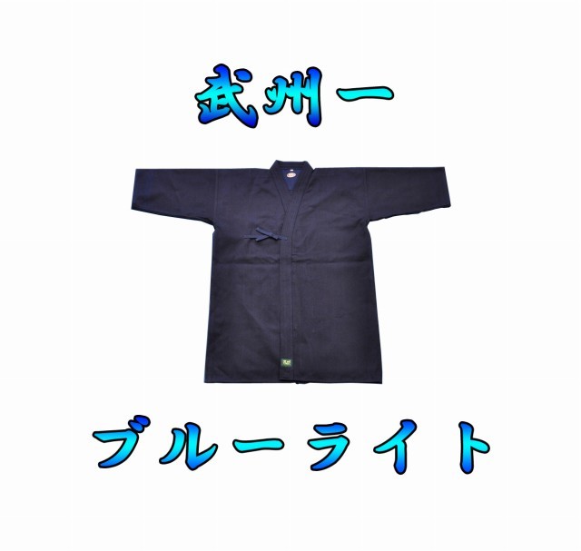 剣道防具 通販