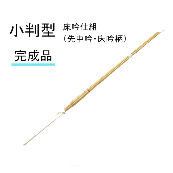 剣道防具 通販