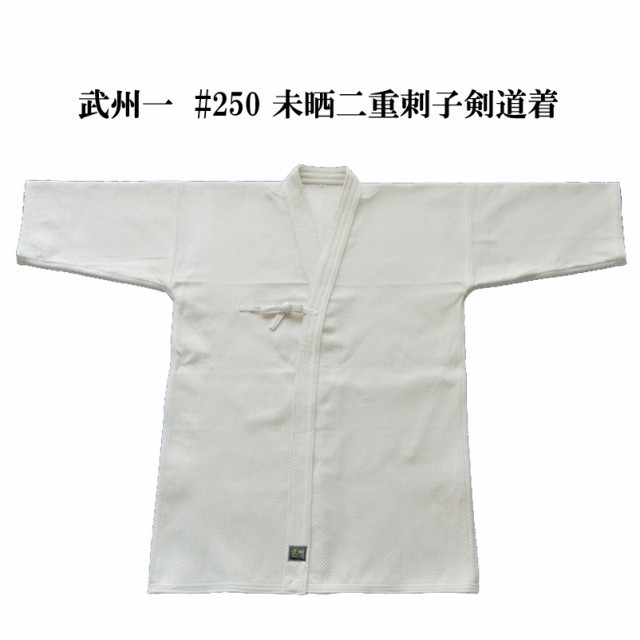 剣道防具 通販