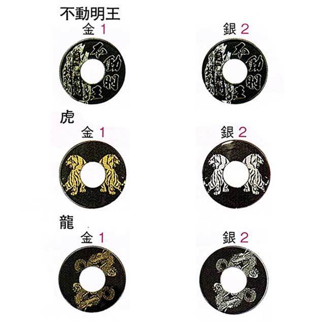 剣道防具 通販