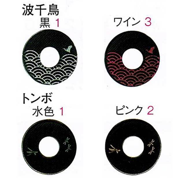 鍔 ツバ 武具 1