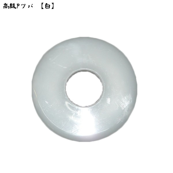 剣道防具 通販