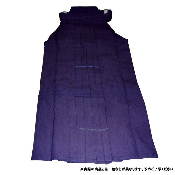 剣道防具 通販