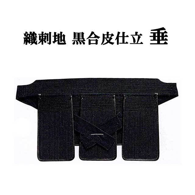 剣道防具 通販