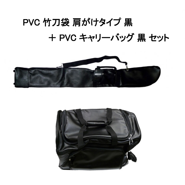 剣道防具 通販