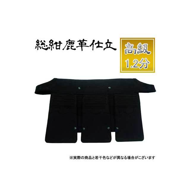 剣道防具 通販