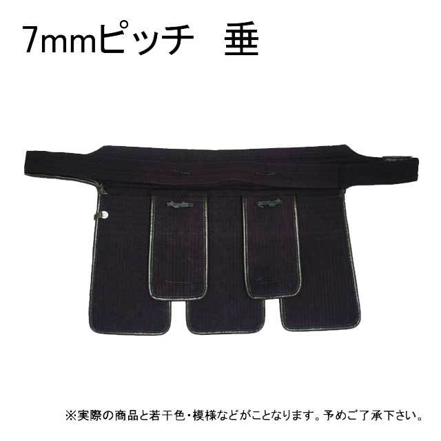 剣道防具 通販