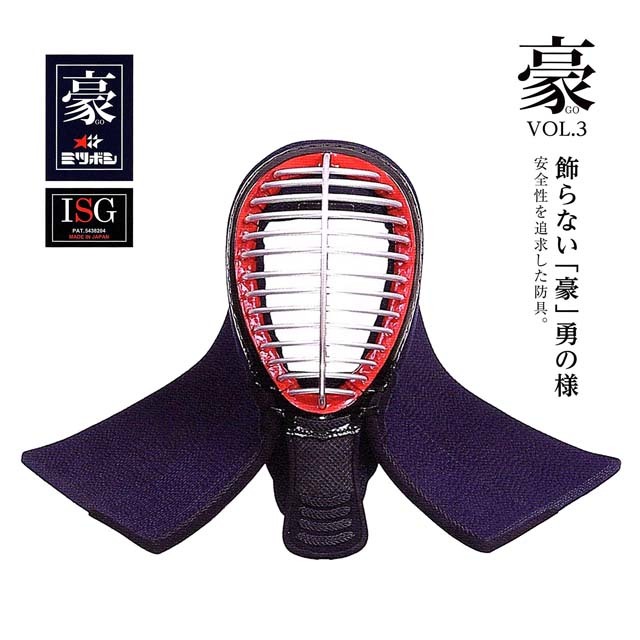 剣道 ミツボシ 豪 6mmナナメ刺 面 単品 M-05501