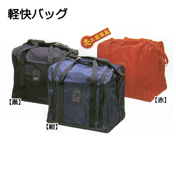 剣道防具 通販