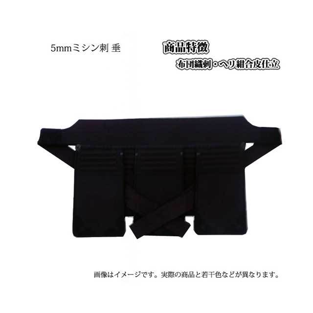 剣道防具 通販