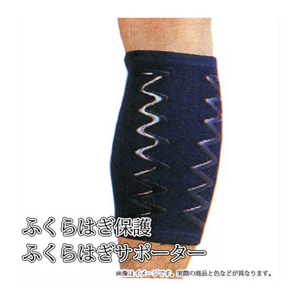 剣道防具 通販