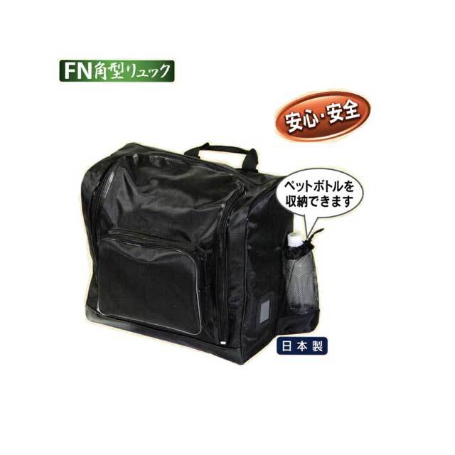剣道防具 通販