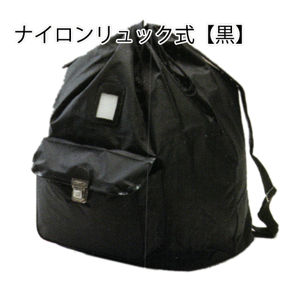 剣道防具 通販