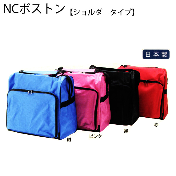 剣道防具 通販