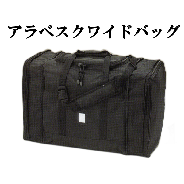 剣道防具 通販